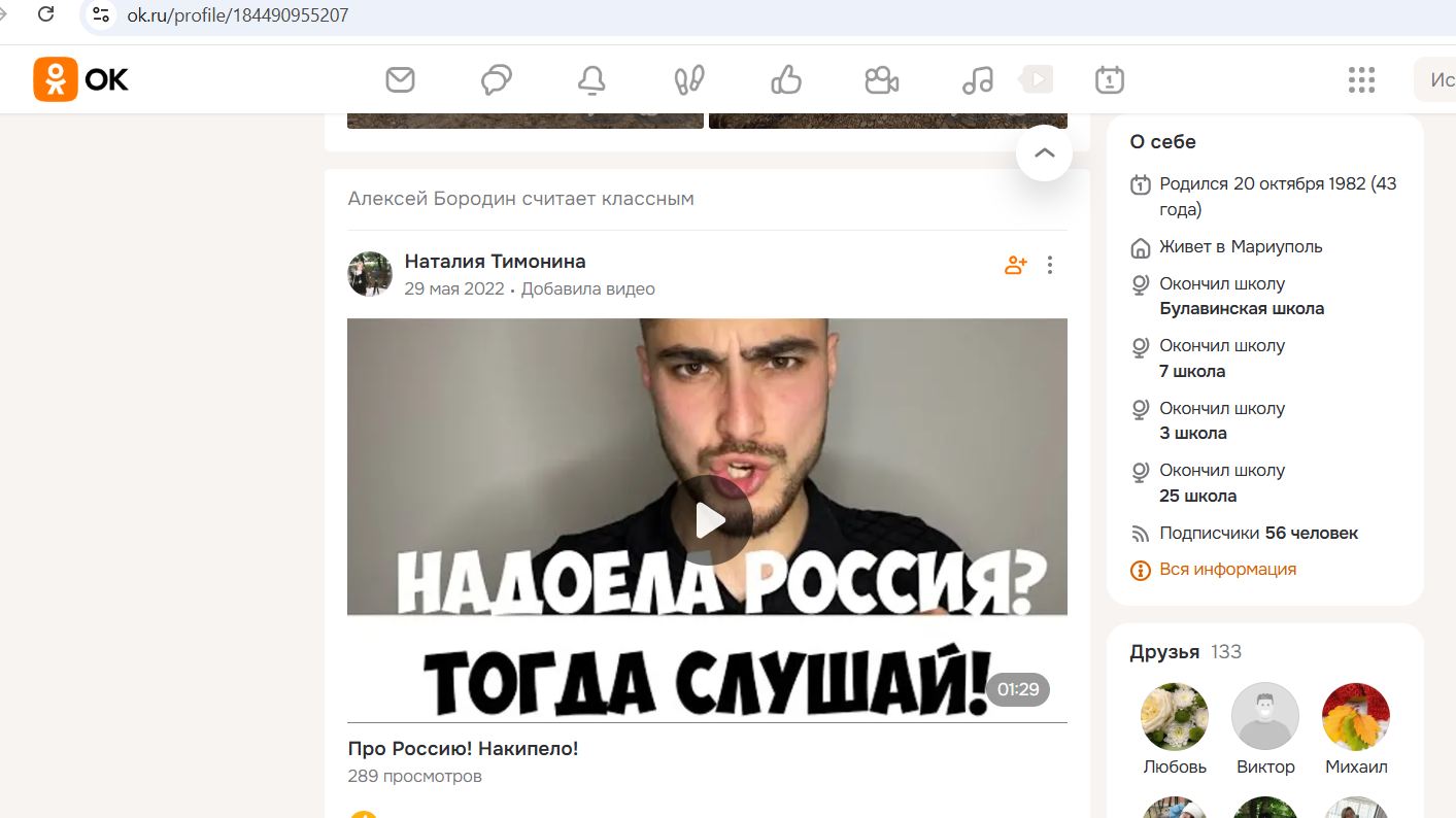 Borodin_Alexey_001__SoR_021__-OK.jpg Borodin_Alexey_001__SoR_021__-OK.jpg
